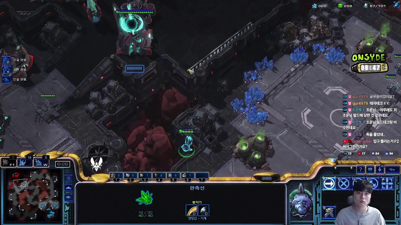 스타2 Zoun 레더하는 날