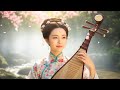Chinese Pipa Music That Instantly Calms Your Soul ZenForSoundscapes Chinese Pipa Music That Instantly Calms Your Soul ZenForSoundscapes