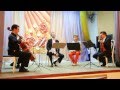 Александр Маноцков и "Courage Quartet" - "И я уйду..."