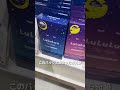 【コスメ紹介】アウトレットのPLAZAが安くてお得だった😳