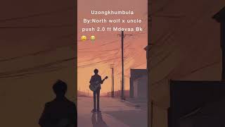 Uzongkhumbula By  Mdevaa Bk