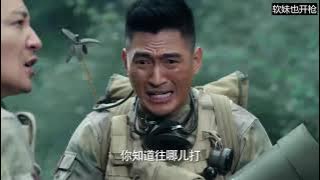 Empat pasukan khusus menghancurkan unit artileri Jepang