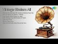 Vintage Ghulam Ali | Ghulam Ali | Chupke Chupke Raat Din Aansoon Bahana Yaad Hai | Hum To Kit...