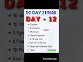 Day 12 #grammar #english #shortsfeed #shorts