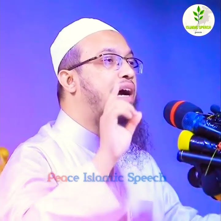 ছেলে-মেয়েদের জন্য সবচেয়ে সেরা নাম | শায়খ আহমাদুল্লাহ