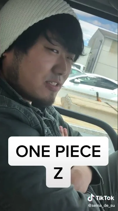 ワンピースモノマネ