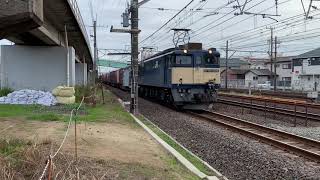 JR東日本総武線花立踏切を通過する鹿島貨物列車上り。