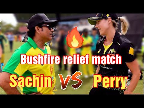 Sachin Tendulkar vs Ellyse Perry|Bushfire relief match|Single over match