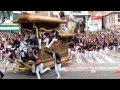 ケヤキの神