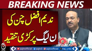 PPP Leader Nadeem Afzal Chan Criticizes Punjab Flood Response and Wheat Imports - Pakistan news