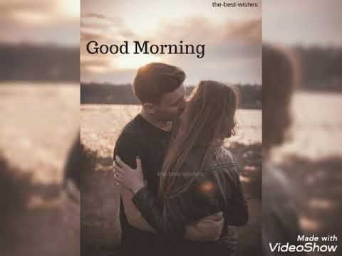 good morning love kiss