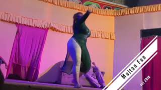 Sexy Sheeza Butt dance, most sexiest dance | Multan Fun | Sheeza but| Afreen Khan| PAKISTAN