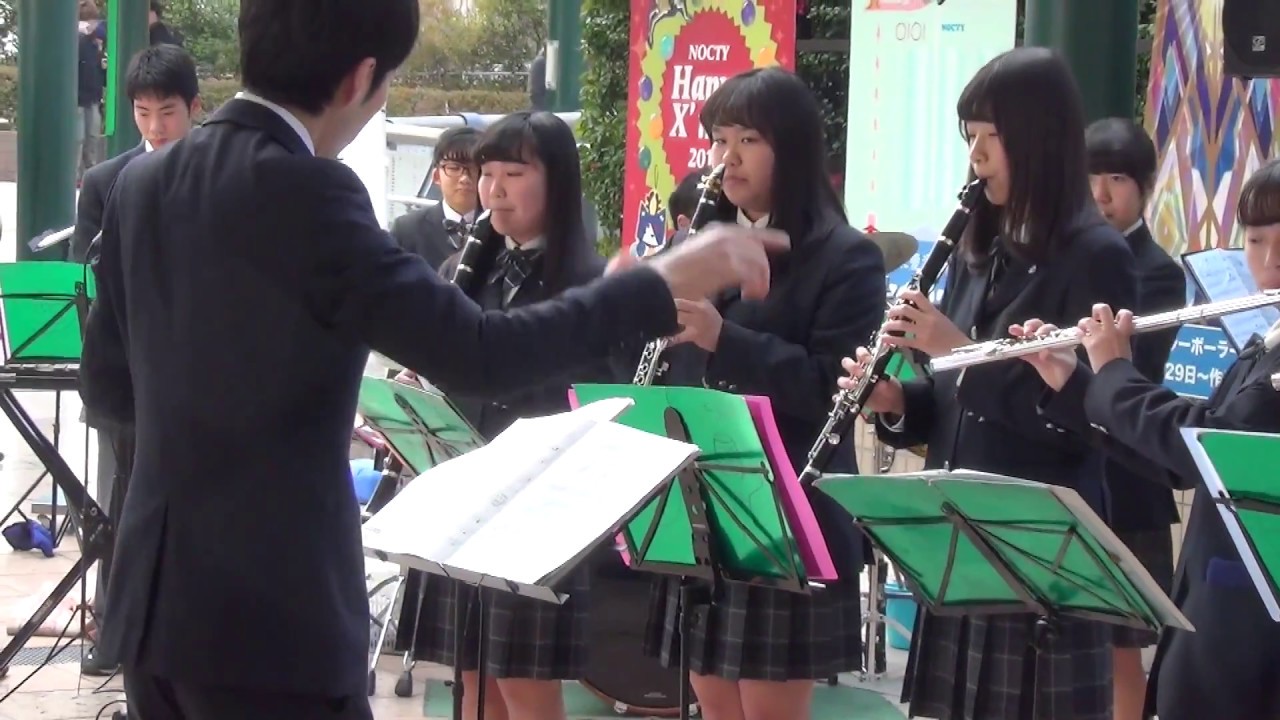 おんまち みぞのくちライブ 川崎北高等学校吹奏楽部 Youtube