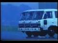 UD 日産ディーゼル NEW コンドル 1988