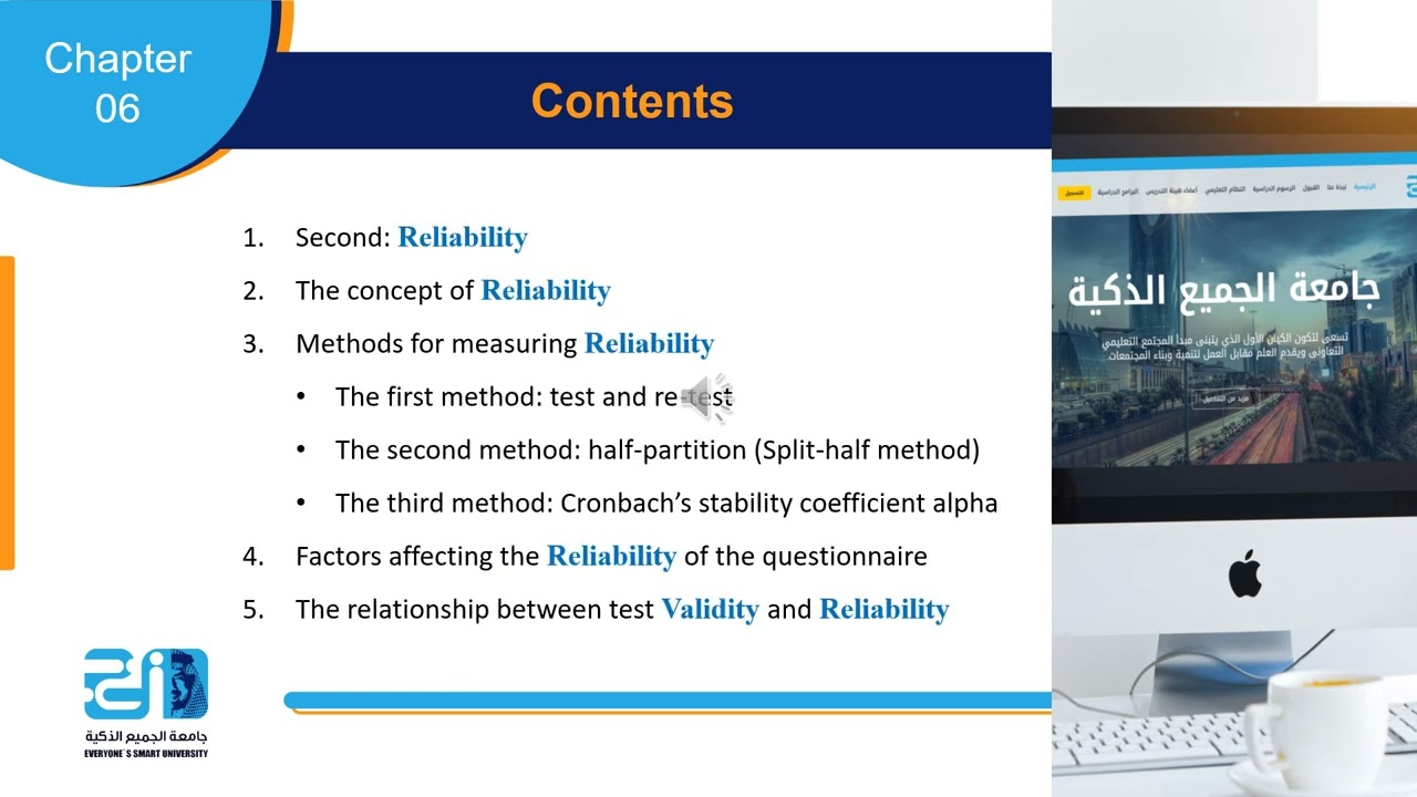 The Final Project - lecture 8 - Validity and Reliability - ESU