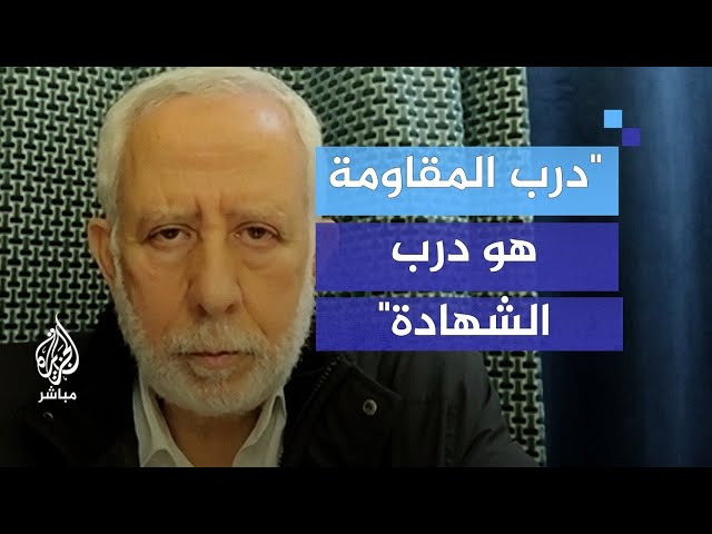 تعليقا على استشهاد الضيف.. د. محمد الهندي: درب المقاومة هو درب الشهادة