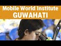 Mobile world institute class