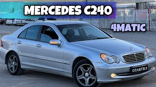 4Matic! | Mercedes Benz w203 | C240 Avantgarde | Otomobil Günlüklerim