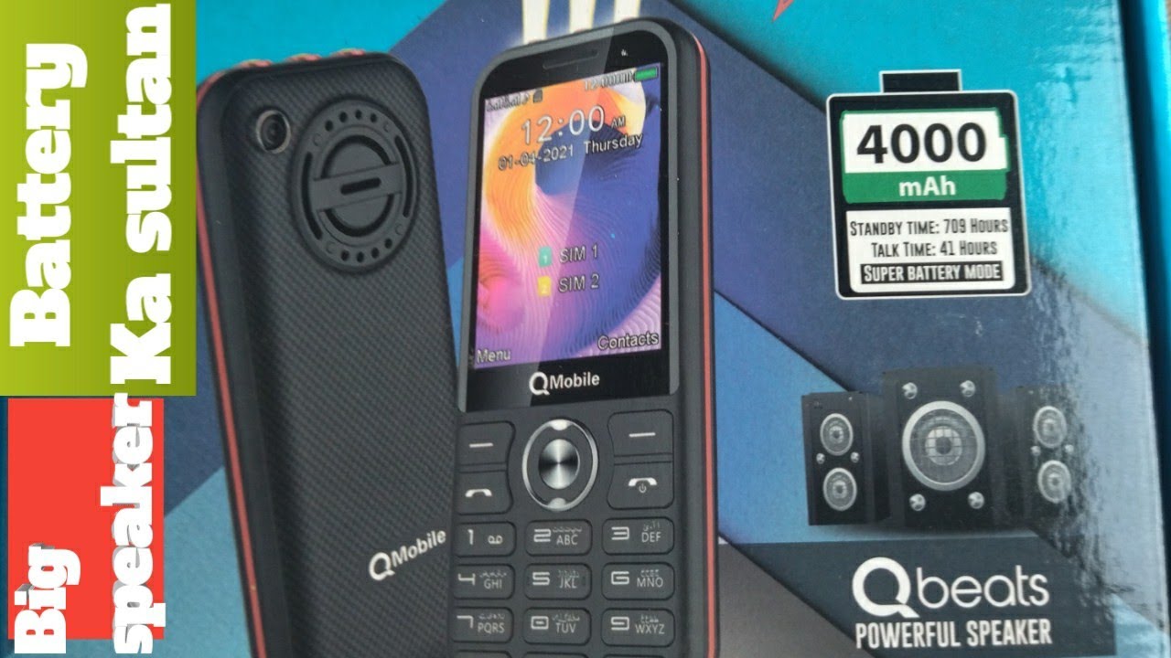 Q Mobile Battery Ka Sultan Mobile Unboxing 2 .8 inch Display 4000 Mah