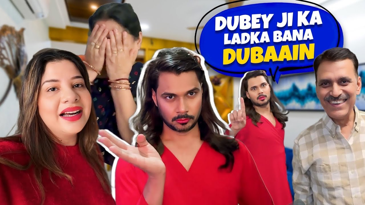 MUMMY PAPA SHOCKED REH GAYE😂