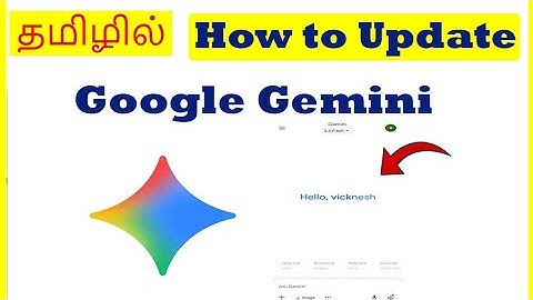 How to Update Google Gemini App Android Mobile Tamil | VividTech 