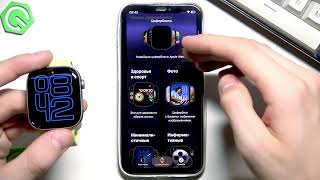 Apple Watch 11 – Как изменить циферблат