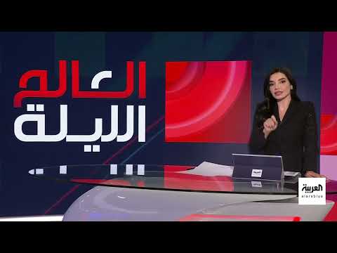 بريطانيا تعتزم الاعتراف بدولة فلسطين بشروط... وتصريحات دولية