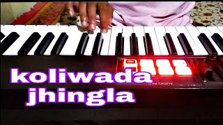 Koliwada Jhingla ( Cover By Keyboard )