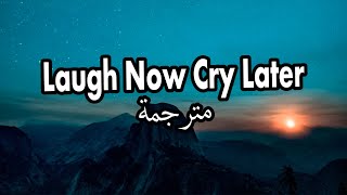 مترجمة للعربية
