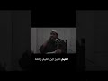 و لولا فضل الله و عفوه و رحمته
