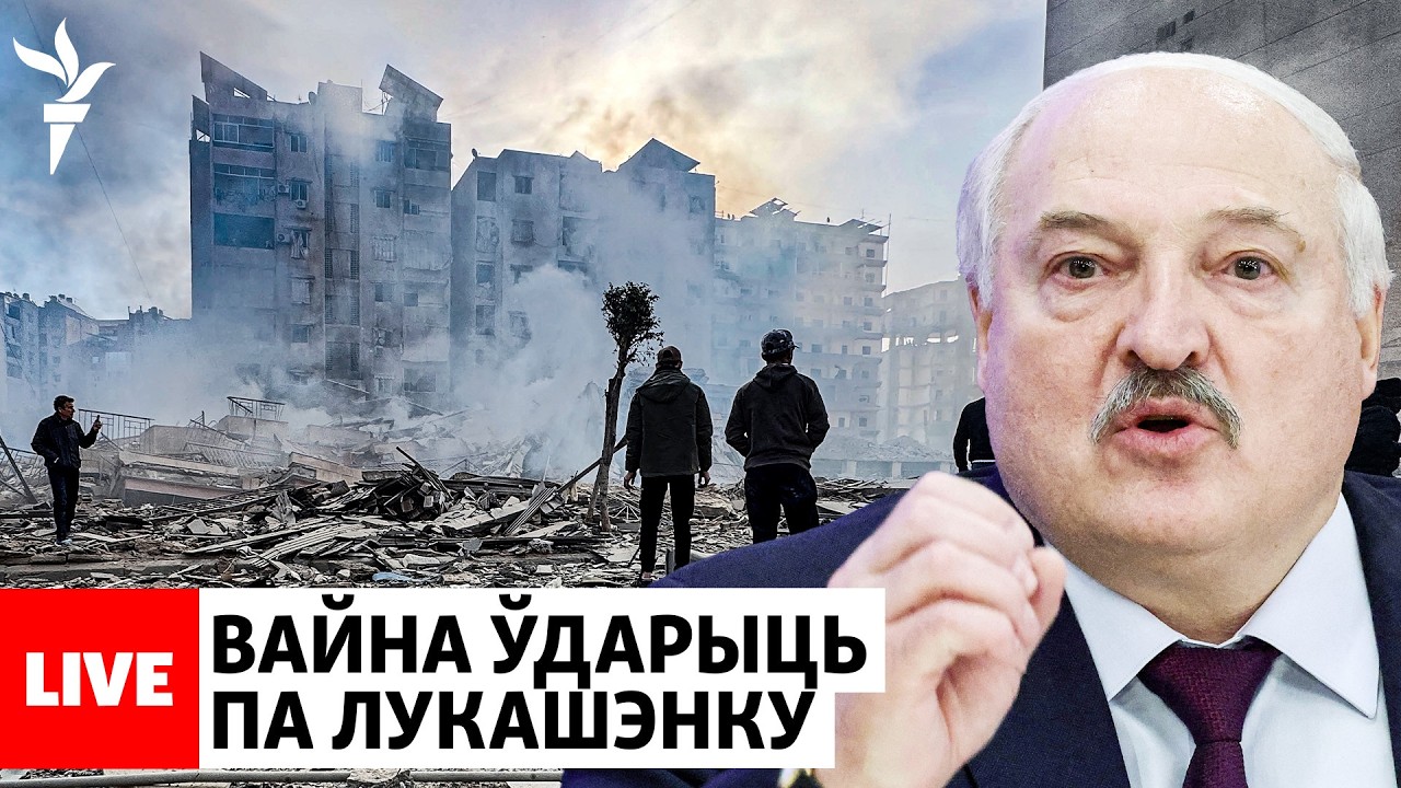 Война и деньги Лукашенко. План Бабарико. Сенсация со Скориной