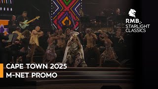 RMB Starlight Classics CPT 2025 - DSTV Promo