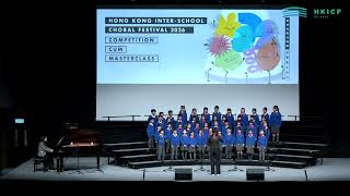 Publication Date: 2026-03-21 | Video Title: HKICF2026 比賽暨大師班 馬鞍山靈糧小學初級組合唱團