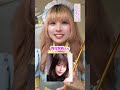 誰に似てるでしょう?【芸能人/アイドル編】 #コンカフェ嬢 #コンカフェ #shorts