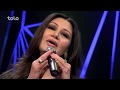 فرشته سما دل دیوانه مرحلۀ نهایی Freshta Sama Del Diwana Grand Finale فرشته سما دل دیوانه مرحلۀ نهایی Freshta Sama Del Diwana Grand Finale