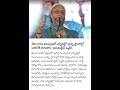 🔥 తెలంగాణ మున్సిపల్ ఎన్నికల్లో అసలు గేమ్ ప్లాన్ ఇదేనా? అన్నీ స్థానాల్లో బరిలో దిగుతాం #telangananews
