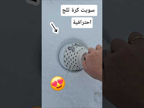 مين جربها مثلي اكسبلور 