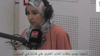 صباحيات شدى اف ام ChadaFM مع د. كريم العلوي العابد 03/07/2017