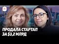 "Мы доторговались до 3,2 миллиардов долларов", - Кира Макагон о продаже стартапа | #tekiz