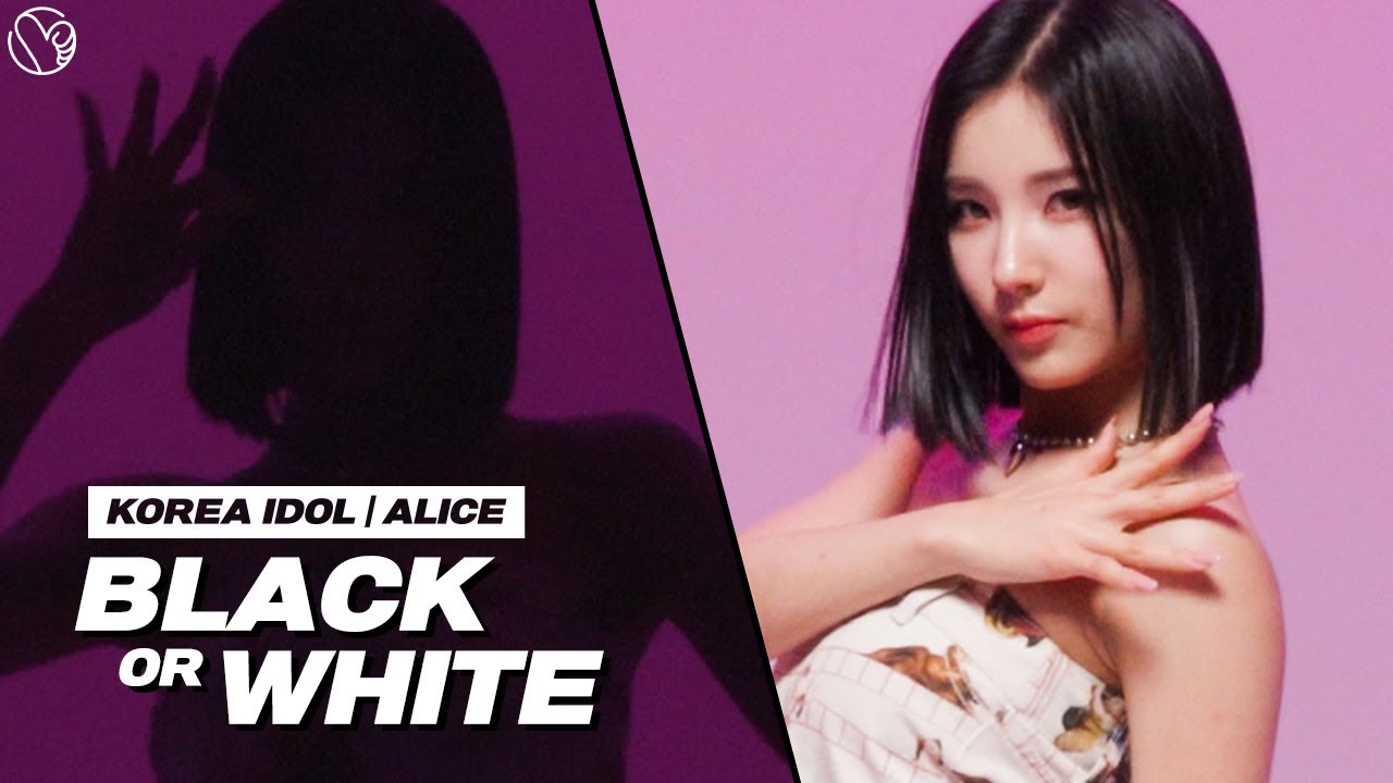 KOREA IDOLㅣBLACK OR WHITEㅣALICE (앨리스) 'SHOW DOWN'ㅣ4K
