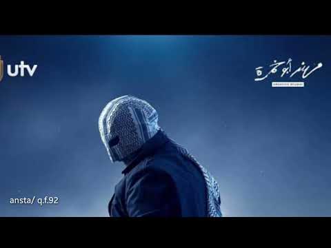 موسيقى مسلسل وطن كامله من قناة 