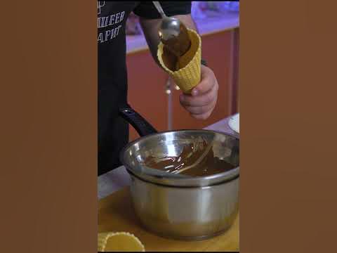 ДОМАШНЕЕ МОРОЖЕННОЕ - YouTube