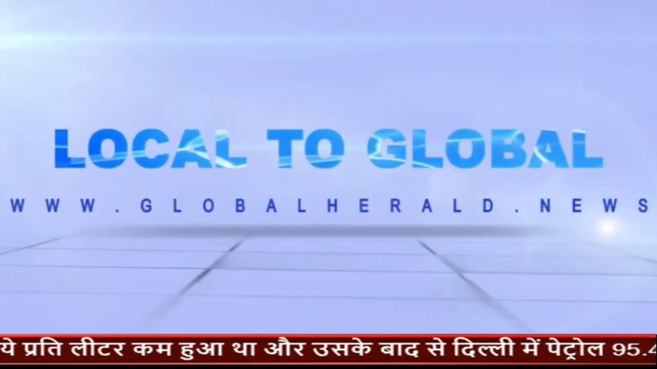 Global Herald News Live Stream