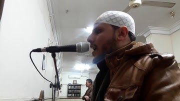 تلاوه عطره لما تيسر من اول سورة الروم