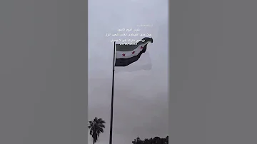 كي لا ننسى 