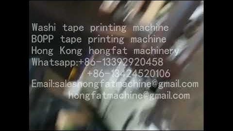 Washi tape printing machine; BOPP tape printing machine; adhesive tape printing machine