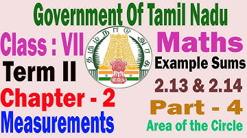 7th Maths Term II Chapter 2 Measurements Example sums 2.13 & 2.14 Part 4 | TN & Matric New Syllabus