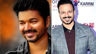 Rumors Spreading That Vivek Oberoi May Join Thalapathy 63 No Official Update For Thalapathy 63 ☹️