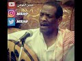 خالد الملا نار بعدك ياحبيبي