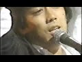 沢田研二「酒場でDABADA」1980年(昭和55年)